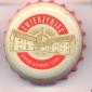 Beer cap Nr.24429: Zwierzyniec produced by Browar Zwierzyniec/Zwierzyniec