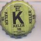 Beer cap Nr.24469: Keler 18 produced by Cruzcampo/Sevilla