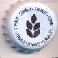 Beer cap Nr.24493: Stimalti produced by Stimalti snc/Carinola