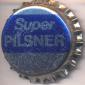 Beer cap Nr.24512: Super Pilsner produced by Maribo Bryghus A/S/Maribo