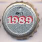 Beer cap Nr.24520: Argangsol 1989 produced by Wiibroes Bryggeri A/S/Helsingoer