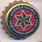 Beer cap Nr.24523: Estrella Galicia produced by Hijos De Rivera S.A./La Corua