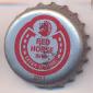 Beer cap Nr.24548: Red Horse Beer produced by San Miguel/Manila