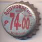 Beer cap Nr.24553: Red Horse Beer produced by San Miguel/Manila