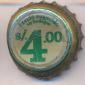 Beer cap Nr.24566: Pilsen Callao produced by Cerveceria Backus Y Johnston/Lima