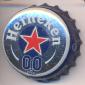 Beer cap Nr.24571: Heineken 0,0 produced by Heineken/Amsterdam