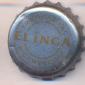 Beer cap Nr.24602: El Inca produced by Boliviana Nacional/La Paz