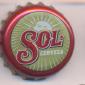 Beer cap Nr.24644: Cerveza Sol produced by Cerveceria Cuauhtemoc - Moctezuma/Monterrey