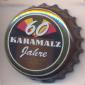 Beer cap Nr.24664: Karamalz produced by Eichbaum-Brauereien AG/Mannheim