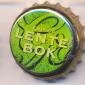 Beer cap Nr.24786: Frisse Lente Bok produced by Grolsch/Groenlo