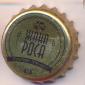 Beer cap Nr.24814: Schana produced by Pavlodarskiy Pivovarenniy Zavod/Pavlodar