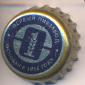 Beer cap Nr.24837: Pivzavod No1 produced by Pervy Pivzavod/Almaty