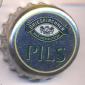 Beer cap Nr.24896: Pils produced by Brauerei Grieskirchen-AG/Grieskirchen