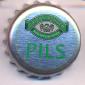 Beer cap Nr.24901: Pils produced by Brauerei Grieskirchen-AG/Grieskirchen