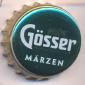 Beer cap Nr.24956: Gösser Märzen produced by Brauerei Göss/Göss