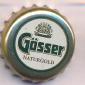 Beer cap Nr.24967: Gösser Naturgold produced by Brauerei Göss/Göss