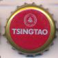 Beer cap Nr.25195: Tsingtao Beer produced by Tsingtao Brewery Co./Tsingtao