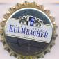 Beer cap Nr.25208: Kulmbacher produced by Kulmbacher Mönchshof-Bräu GmbH/Kulmbach