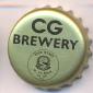 Beer cap Nr.25280: Nepal Ice produced by CG Brewery/Damkauli