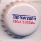 Beer cap Nr.25326: Timisoreana Nepasteurizata produced by Bere Timisoreana S.A/Timisoara