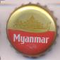 Beer cap Nr.25329: Myanmar Premium produced by Myanmar Brewery/Yangon