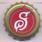 Beer cap Nr.25348: Soproni produced by Brau Union Hungria Sörgyrak Rt./Sopron