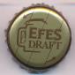 Beer cap Nr.25372: Efes Draft produced by Ege Biracilik ve Malt Sanayi/Izmir