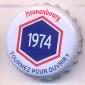 Beer cap Nr.25400: Kronenbourg produced by Kronenbourg/Strasbourg