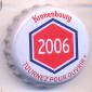 Beer cap Nr.25404: Kronenbourg produced by Kronenbourg/Strasbourg