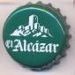 Beer cap Nr.25433: Alcazar produced by Cervezas Alcazar/Janen