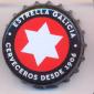 Beer cap Nr.25440: Estrella Galicia produced by Hijos De Rivera S.A./La Corua