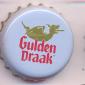 Beer cap Nr.25466: Gulden Drak produced by Bios/Ertvelde