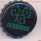 Beer cap Nr.25538: Cerberus produced by Societat Cervesera Artesenca S.L./Artes