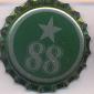 Beer cap Nr.25543: Ocho Ocho Beer produced by Leucana Invest S.L./Polinya de Xuquer