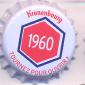 Beer cap Nr.25556: Kronenbourg produced by Kronenbourg/Strasbourg