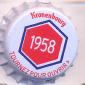 Beer cap Nr.25557: Kronenbourg produced by Kronenbourg/Strasbourg