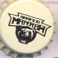 Beer cap Nr.25610: Manerba produced by Manerba Brewery/Manerba Del Garda