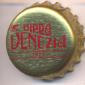 Beer cap Nr.25612: Birra Venezia produced by Birra Venezia S.r.l./Cannaregio