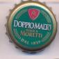 Beer cap Nr.25621: Birra Moretti Doppio Malto produced by Birra Moretti/Udine