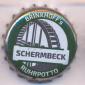 Beer cap Nr.25836: Brinkhoff's No.1 produced by Brauerei Brinkhoff GmbH/Dortmund