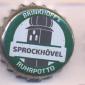 Beer cap Nr.25837: Brinkhoff's No.1 produced by Brauerei Brinkhoff GmbH/Dortmund