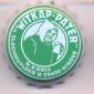 Beer cap Nr.25926: Witkap Pater produced by Slaghmuylder/Ninove