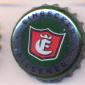 Beer cap Nr.25936: Einbecker Pilsener produced by Einbecker Brauhaus/Einbeck