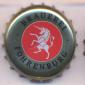 Beer cap Nr.25938: Fohrenburger Jubiläum produced by Bierbrauerei Fohrenburg GmbH. & Co./Bludenz