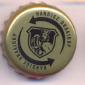 Beer cap Nr.25969: Hertog Jan Natuurzuiver produced by Arcener/Arcen