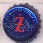 Beer cap Nr.25990: Zywiec produced by Browary Zywiec/Zywiec