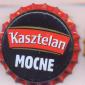 Beer cap Nr.25991: Kasztelan Mocne produced by Sierpc/Sierpc