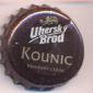 Beer cap Nr.26066: Kounic Vidensky Lezak produced by Pivovar Uhersky Brod/Uhersky Brod