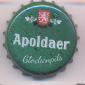 Beer cap Nr.26072: Apoldaer Glockenpils produced by Apoldaer Vereinsbrauerei/Apolda