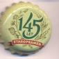 Beer cap Nr.26102: Staropramen produced by Staropramen/Praha